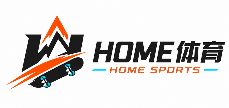 HOME体育 HOME SPORTS